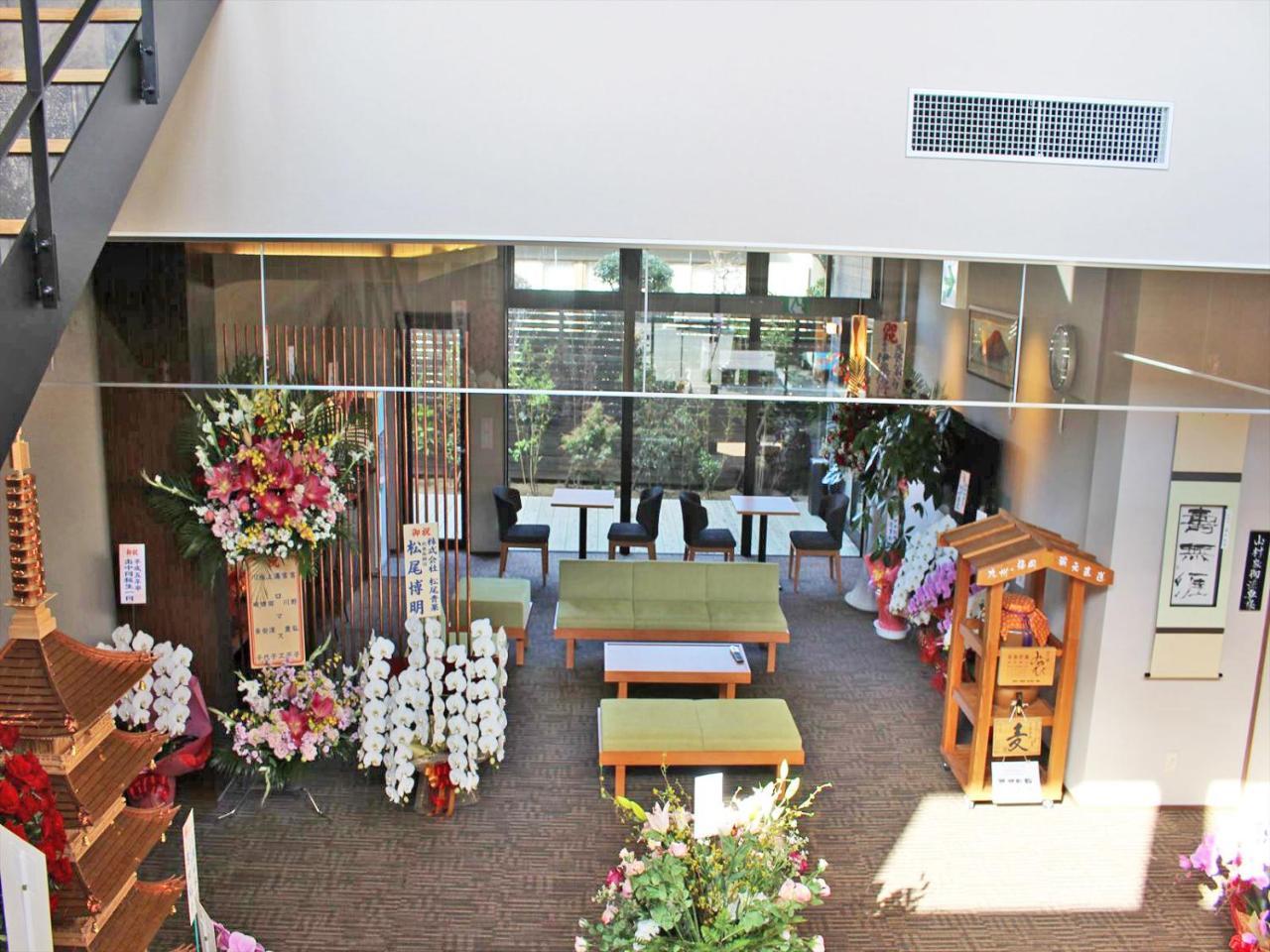 Harajo No Yado Shiro Hotel Minamishimabara Exterior photo